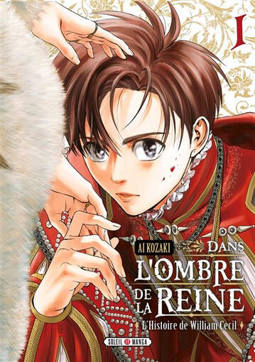 Dans l'Ombre de la Reine (Soleil Manga) - 3 tomes (série en cours)