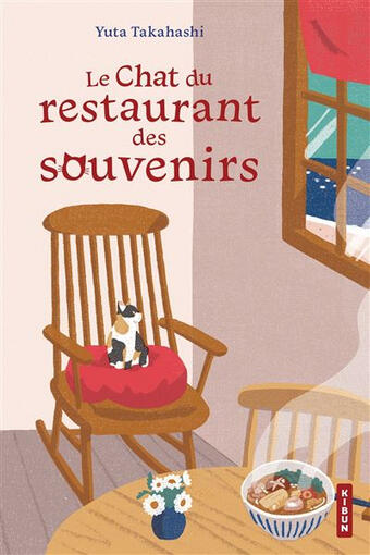 Le chat du restaurant des souvenirs de Yuta Takahashi (Hauteville)